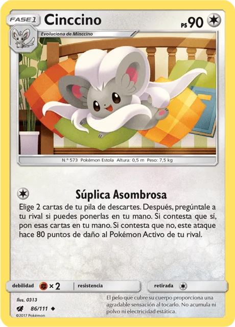 Cinccino 「CIN 086」「ES」