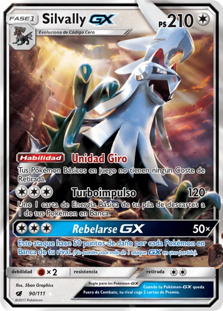 Silvally-GX 「CIN 090」「ES」