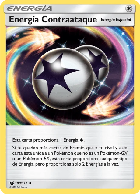 Counter Energy 「CIN 100」「ES」
