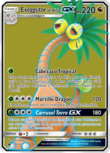 Alolan Exeggutor-GX 「CIN 107」「ES」