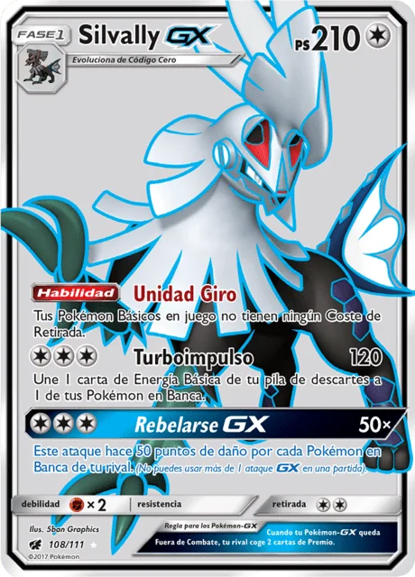 Silvally-GX 「CIN 108」「ES」