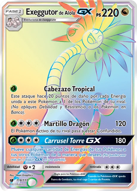 Alolan Exeggutor-GX 「CIN 118」「ES」