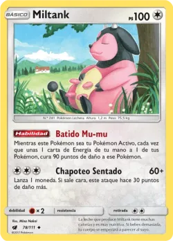 Miltank 「CIN 078」「ES」