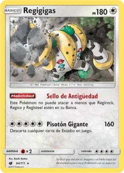 Regigigas 「CIN 84a」「ES」