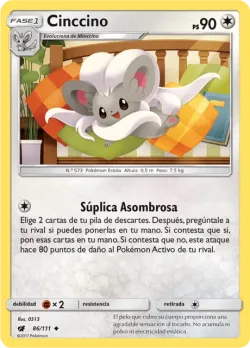 Cinccino 「CIN 086」「ES」