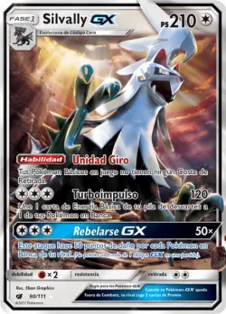 Silvally-GX 「CIN 090」「ES」