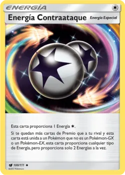 Counter Energy 「CIN 100」「ES」