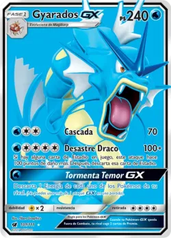 Gyarados-GX 「CIN 101」「ES」