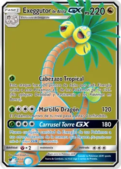 Alolan Exeggutor-GX 「CIN 107」「ES」