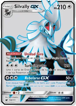 Silvally-GX 「CIN 108」「ES」