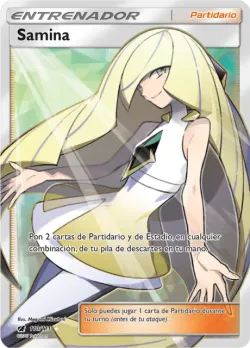 Lusamine 「CIN 110」「ES」