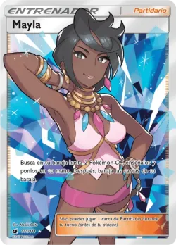 Olivia 「CIN 111」「ES」