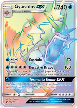 Gyarados-GX 「CIN 112」「ES」