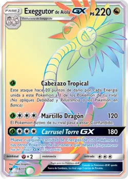 Alolan Exeggutor-GX 「CIN 118」「ES」