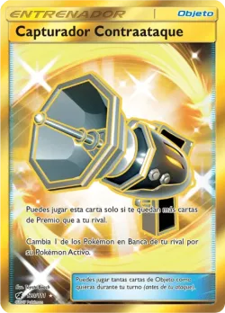 Counter Catcher 「CIN 120」「ES」
