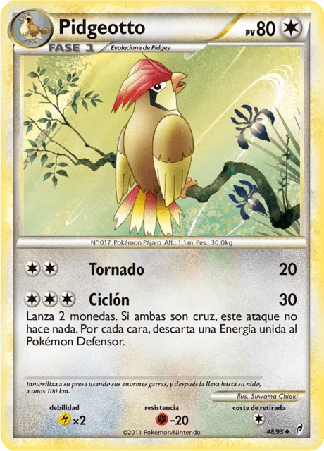 Pidgeotto 「CL 048」「ES」