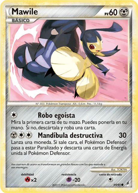 Mawile 「CL 064」「ES」