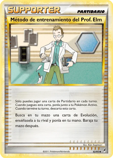 Professor Elm's Training Method 「CL 082」「ES」