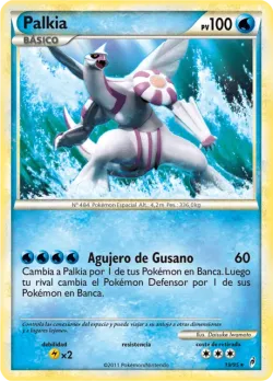 Palkia #19/95 · Pokémon