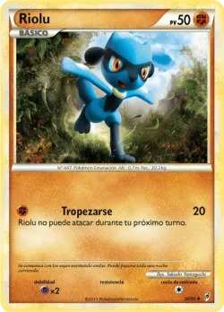 Riolu 「CL 050」「ES」