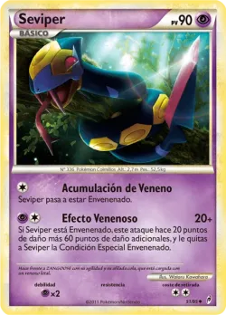 Seviper 「CL 051」「ES」