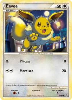Eevee 「CL 056」「ES」