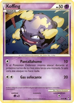 Koffing 「CL 060」「ES」