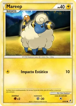 Mareep 「CL 063」「ES」
