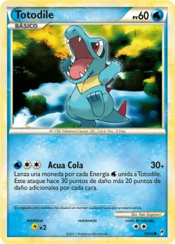 Totodile 「CL 074」「ES」
