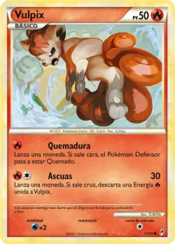 Vulpix 「CL 075」「ES」