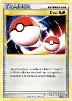 Dual Ball 「CL 078」「ES」