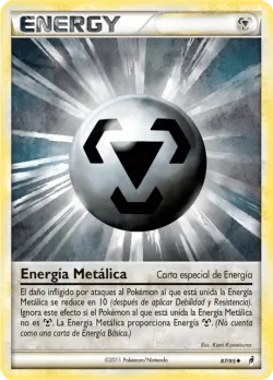 Metal Energy 「CL 087」「ES」