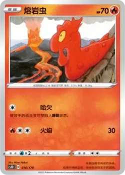 Slugma #016/170 · Pokémon