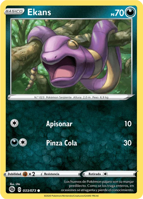 Ekans 「CPA 033」「ES」