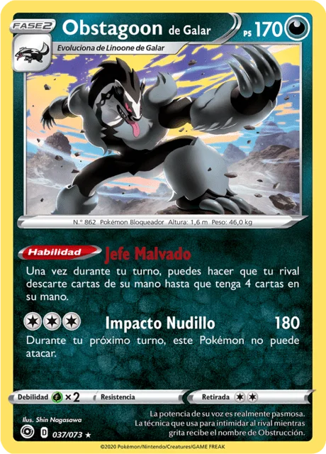 Galarian Obstagoon 「CPA 037」「ES」