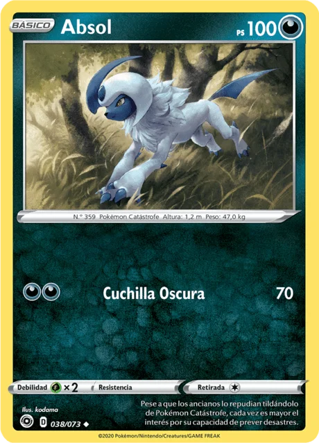 Absol 「CPA 038」「ES」
