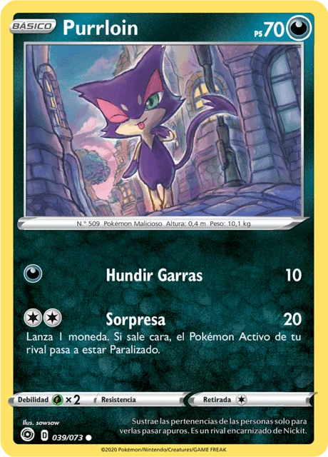 Purrloin 「CPA 039」「ES」