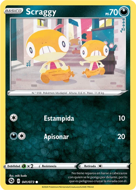 Scraggy 「CPA 041」「ES」