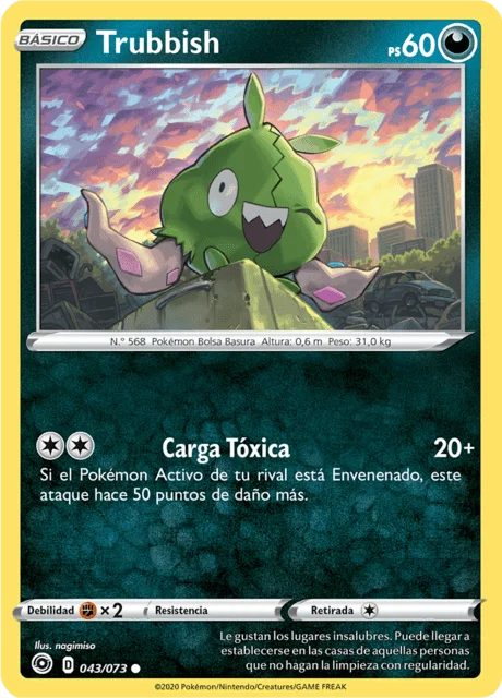Trubbish 「CPA 043」「ES」