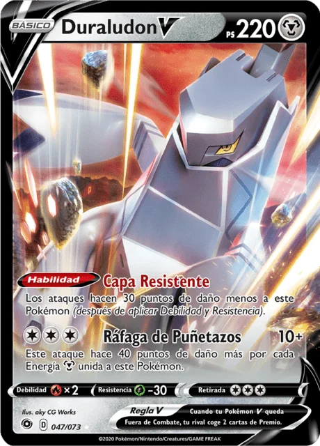 Duraludon V 「CPA 047」「ES」