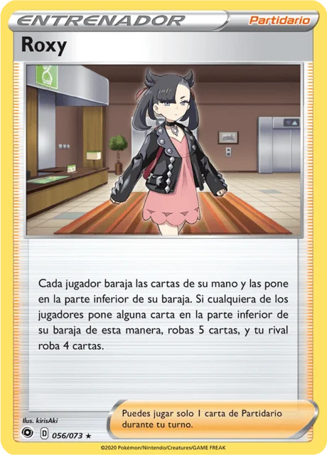 Marnie 「CPA 056」「ES」