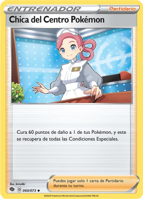 Pokémon Center Lady 「CPA 060」「ES」