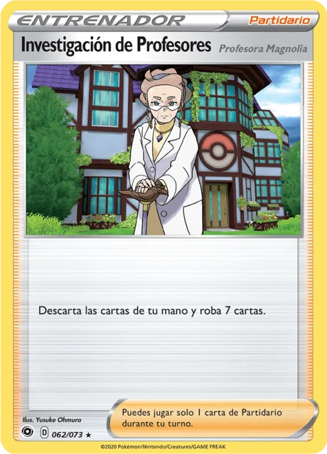Professor's Research 「CPA 062」「ES」