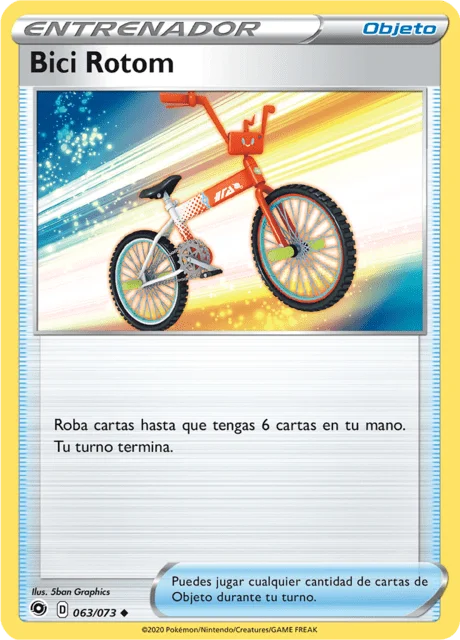 Rotom Bike 「CPA 063」「ES」
