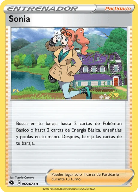 Sonia 「CPA 065」「ES」
