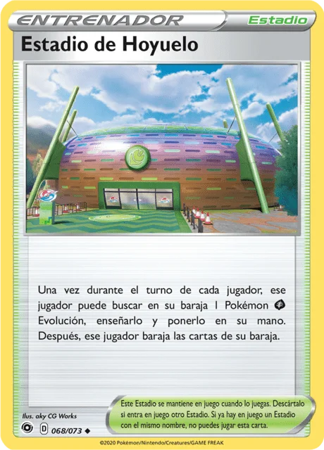 Turffield Stadium 「CPA 068」「ES」