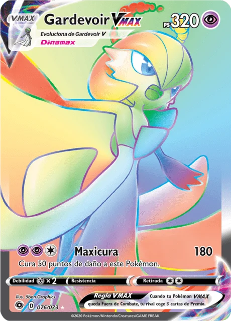 Gardevoir VMAX 「CPA 076」「ES」