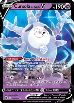 Galarian Cursola V #021/073 · Pokémon