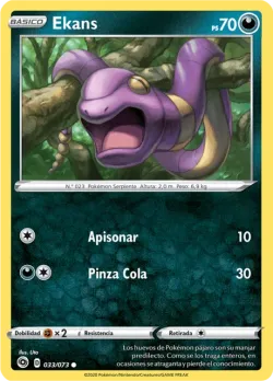 Ekans 「CPA 033」「ES」