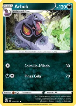 Arbok 「CPA 034」「ES」
